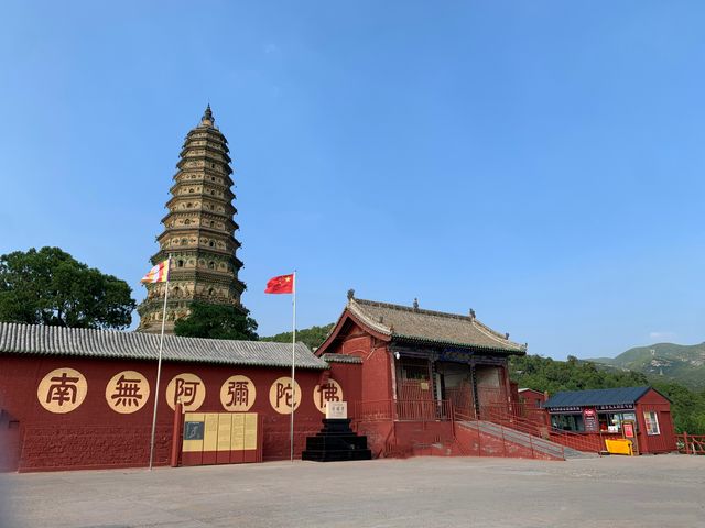 山西的第一大縣，遊客不多卻是世界華人故里