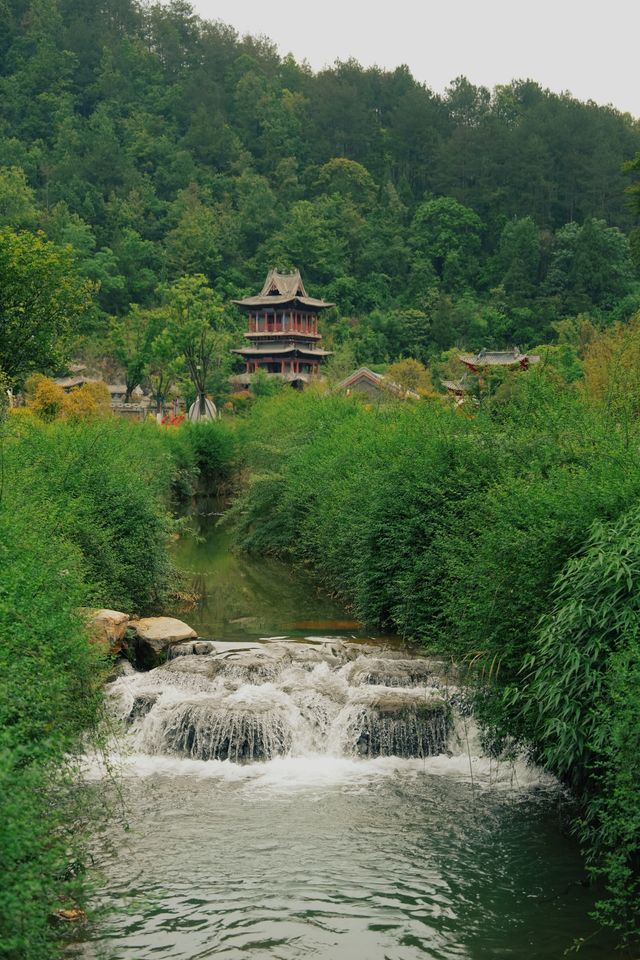 貴州綠博園