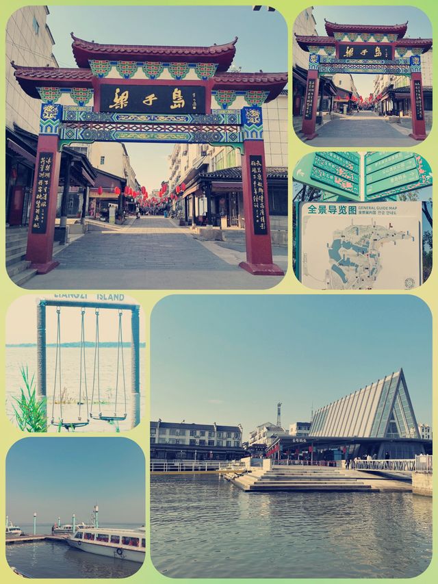梁子島生態旅遊區遊玩攻略 梁子島生態旅遊區遊玩攻略