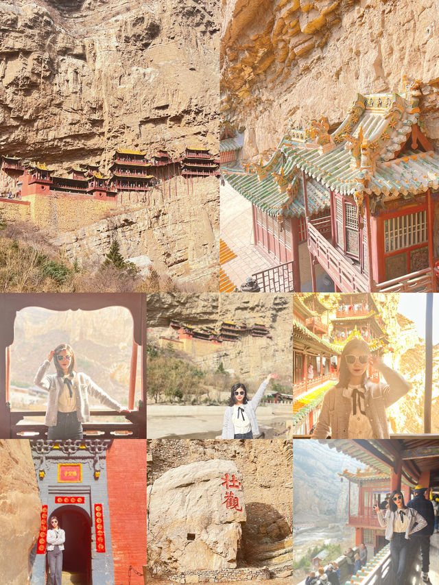 北京出發｜大同三天兩夜遊玩攻略