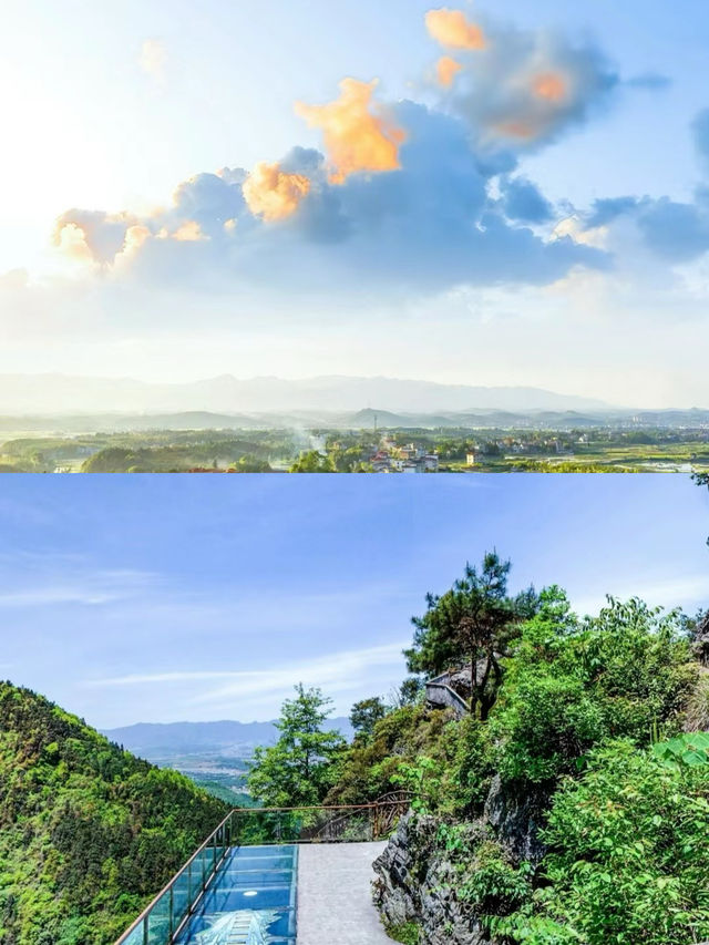 六九福地，武冈云山國家森林公園