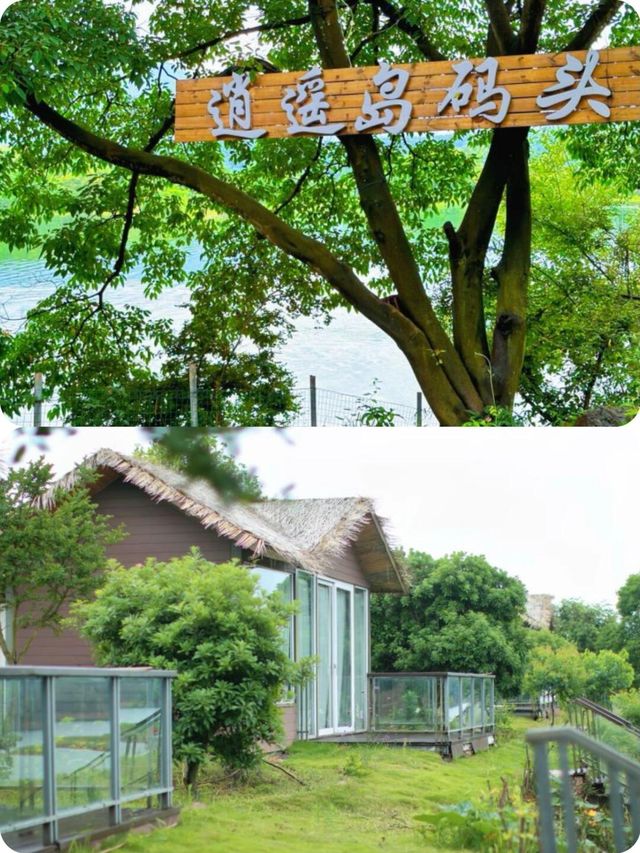 發朋友圈被問瘋的避暑聖地廬山逍遙島