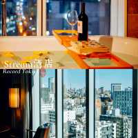 「STREAM HOTEL時尚潮流，坐擁超絕景色」