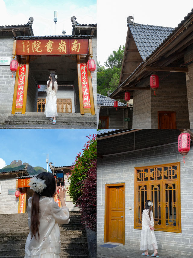 天然氧吧好去處｜在清遠收穫999愛情天梯