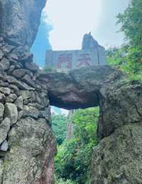 仙華山