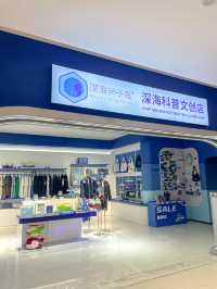 溜娃不知道去哪？快來三亞載人深潛科普體驗館