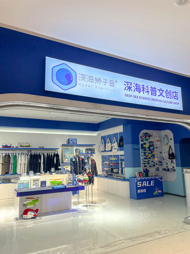 溜娃不知道去哪？快來三亞載人深潛科普體驗館