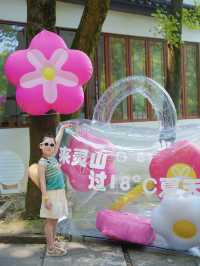 杭州夏日避暑｜聽我的帶娃這樣走不廢腿