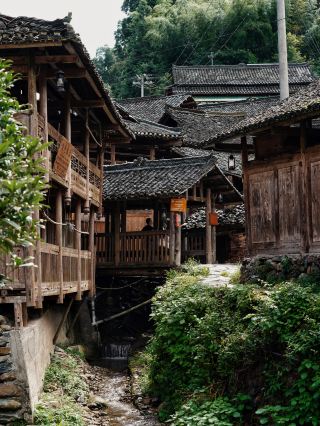 Guizhou Dali Dong Village, an isolated secret place in southeastern Guizhou