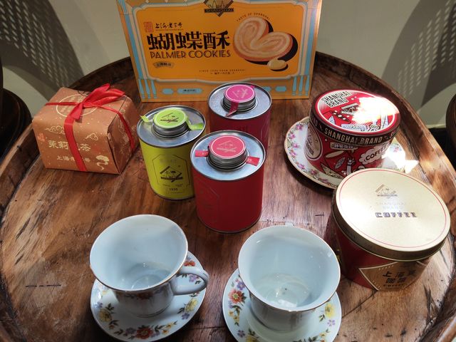 老字號品牌館