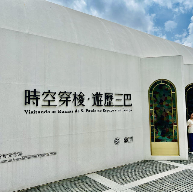 打卡澳門地標💕大三巴