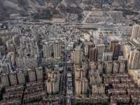 Gansu’s Southern City!