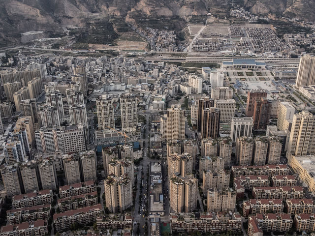 Gansu’s Southern City!