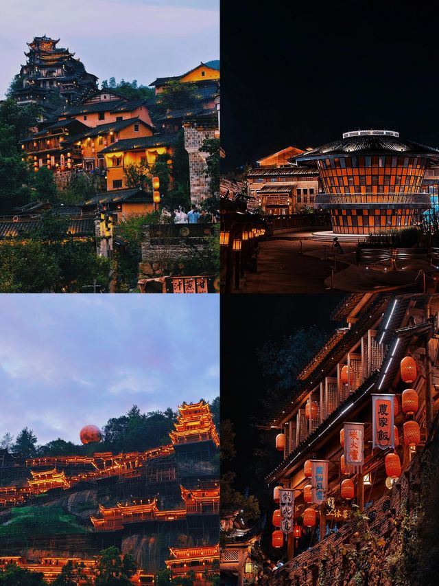 剛從上饒望仙谷回來，建議大家去之前一定要看攻略