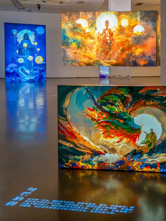 警告：上古神獸出沒在沉浸式神話展