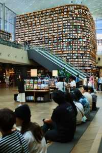 首爾星空圖書館 | 夢幻的閱讀天堂