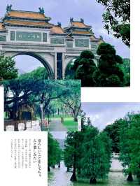 順德一日遊：清暉園，順德美食，感受古典園林與地道美食的魅力