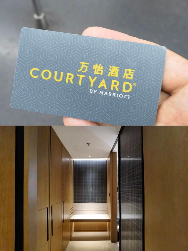 喺成都！！平價酒店！啱啱退房！！真係住得太舒服啦。