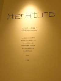 深圳福田CBD～快來這家書店發呆看書📚