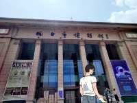 博物館必遊系列——煙台市博物館。