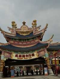 Amusement park in Chengdu so family friendly 