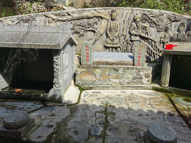 "占里村"的古井傳說，是國慶節旅遊探秘的聖地～。
