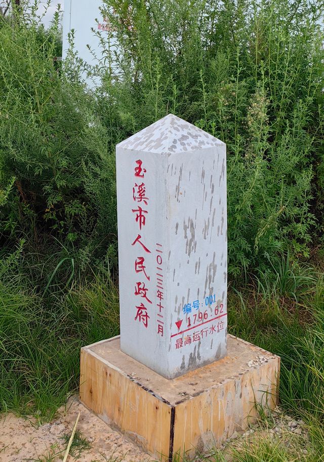 玉溪避暑中：杞麓湖。