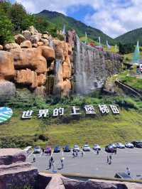宮崎駿漫畫世界，這裡全都有。