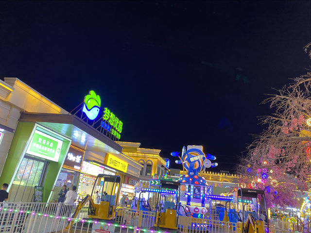 國慶低成本遊玩大夢想城主題樂園。