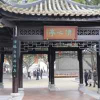嶺南風韻，寶墨生輝。