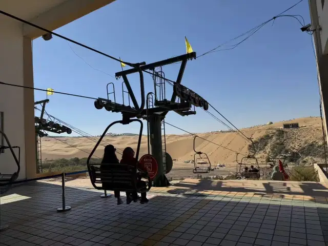 Inner Mongolia Xiangshawan | Disney in the Desert.