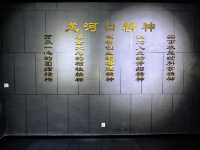 龍河口水庫紀念館。