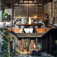 南京酒店|花跡酒店（老東門）。