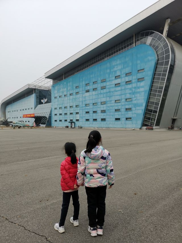 中國航空博物館。