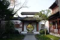 旅途訪古～南京瞻園（國六）