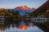 《玉龍劃船：悠遊仙境之旅》