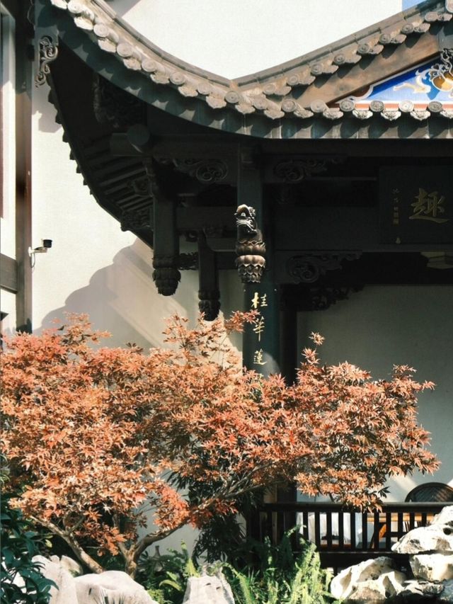 福州三坊七巷三寶賓第