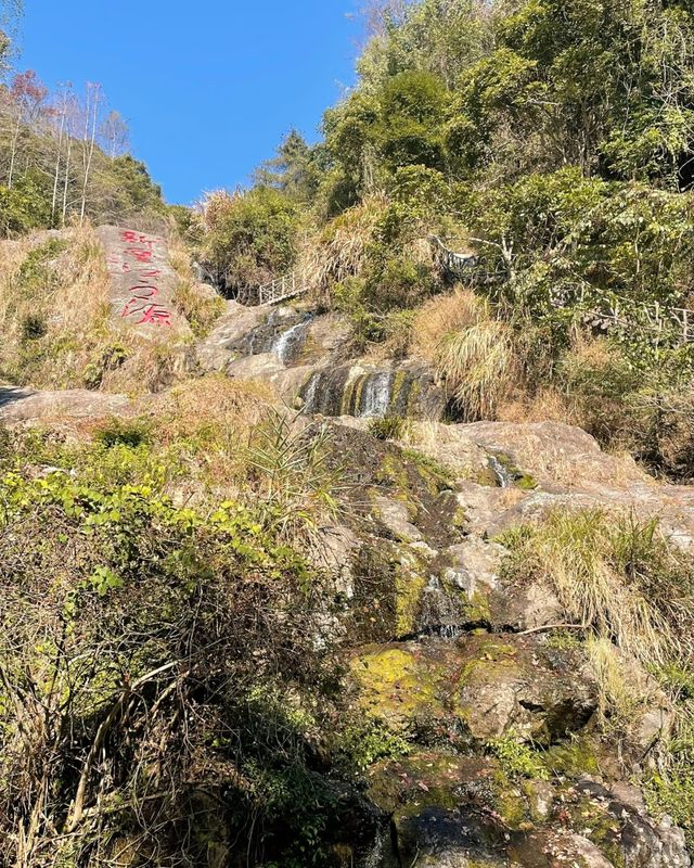 雲髻山，大自然的絕美畫卷