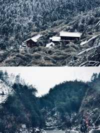 【清遠雲冰山，冰雪奇緣的夢幻之地】