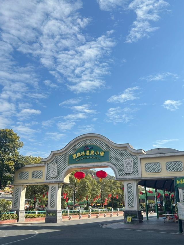 河源3日遊 玩轉美景不踩坑