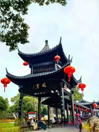 衡陽，石鼓書院
