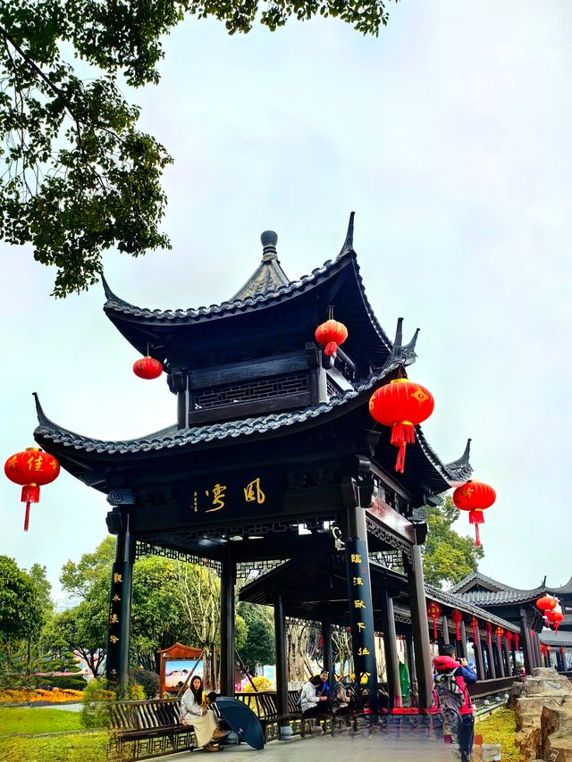 衡陽，石鼓書院