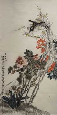 金蛇迎春