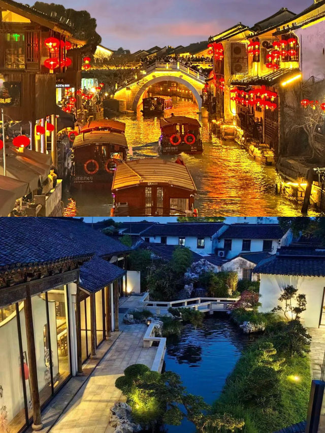 蘇州!平江路!別放過這家中式庭院酒店!美暈!