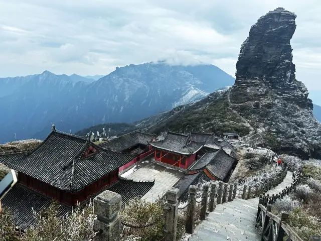 Sky City - Mount Fanjing (with travel guide) ||