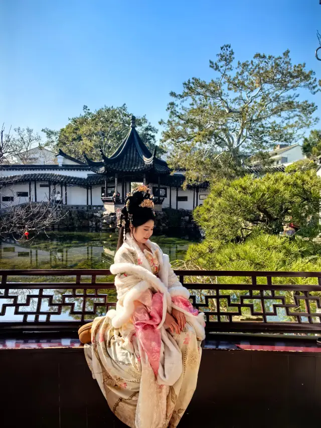 Wangshi Garden