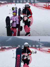 A breathtaking Zhaojin Ski adventure is a Vibe🤩