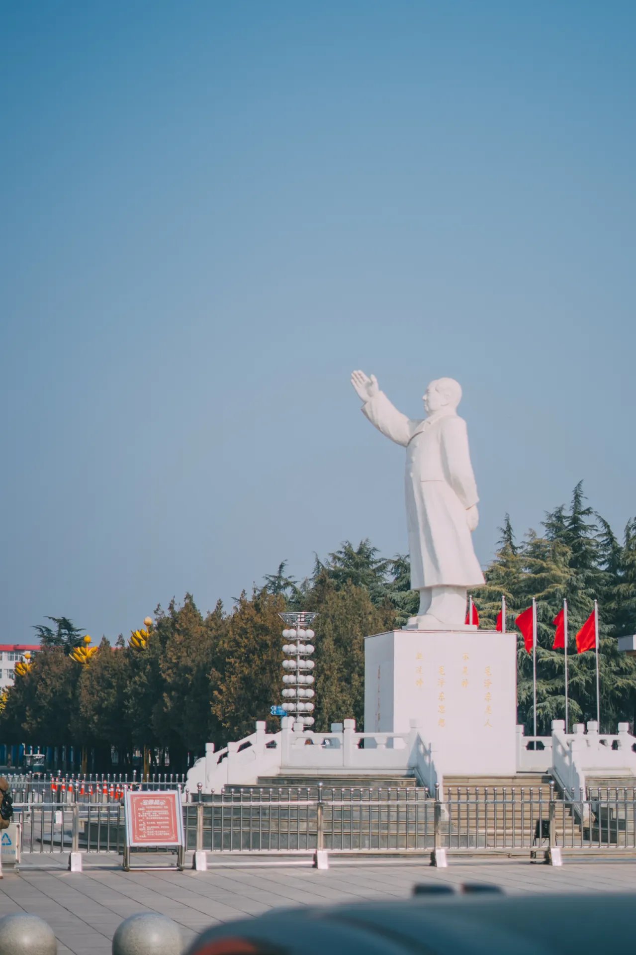 鄭州出發｜打卡中國唯一的共產村：南街村