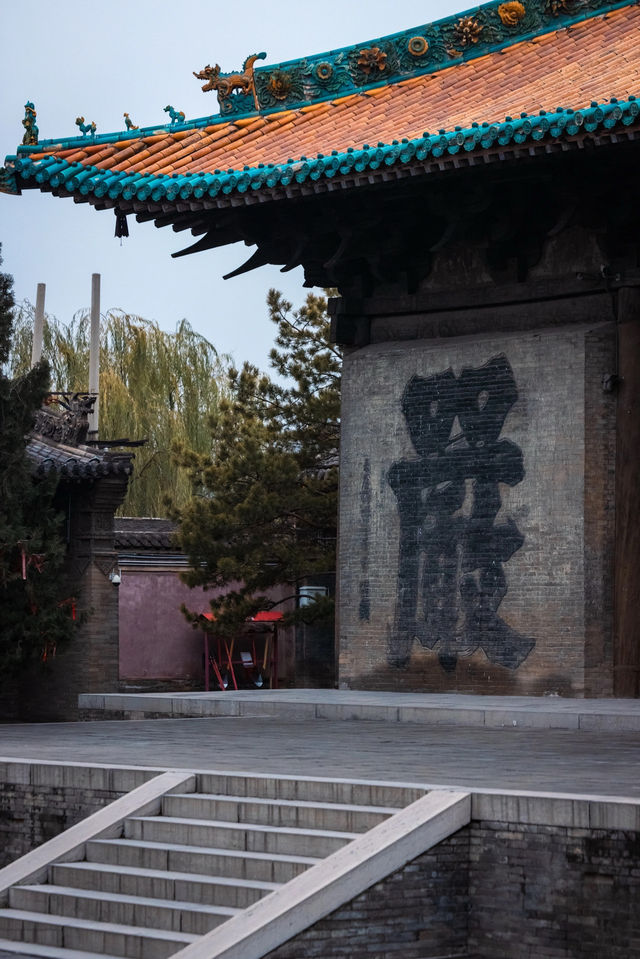 山西渾源 | 永安寺與圓覺寺，千年古韻的探秘之旅