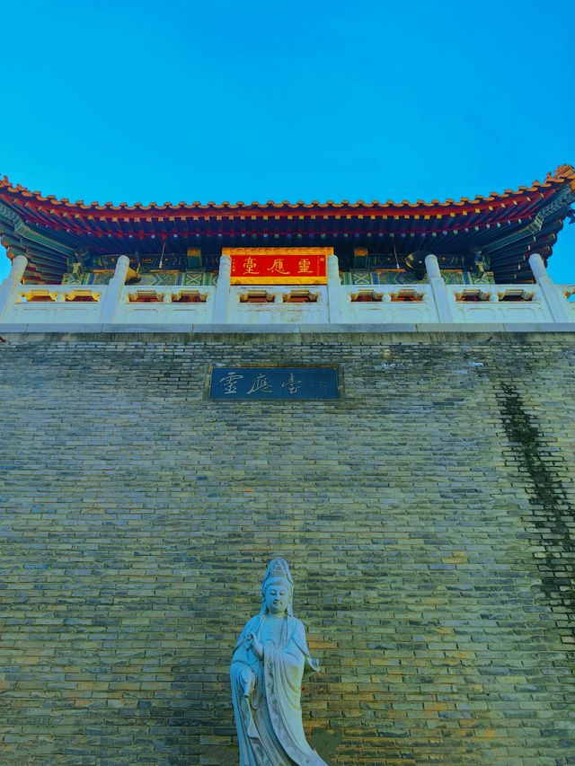 繁花落夢長安城(二)——西安·西五台雲居寺 繁花落夢長安城(二)——西安·西五台雲居寺